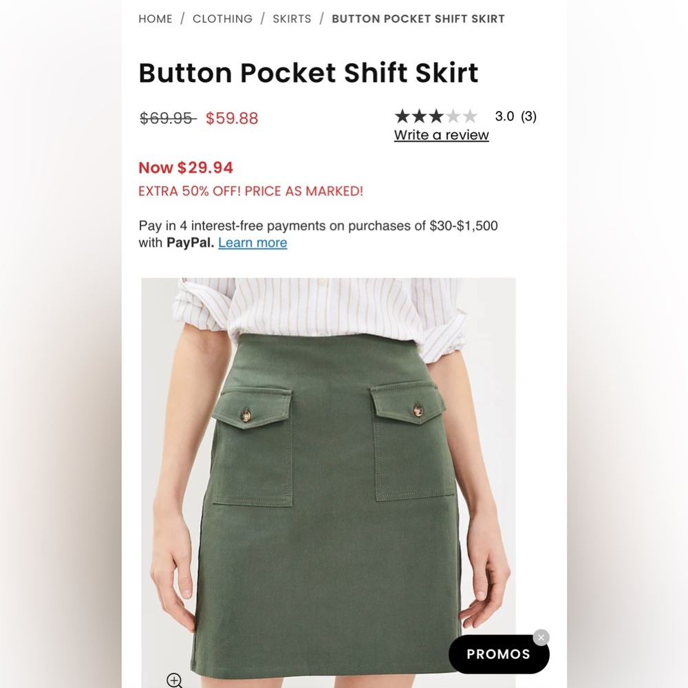Skirt